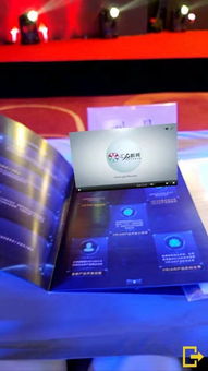 鄭州VR/AR全產(chǎn)品設(shè)計(jì)專業(yè)與動(dòng)漫游戲校區(qū)代理項(xiàng)目介紹